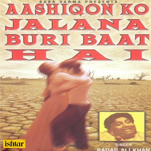 Dengarkan Mujhko Tumse Pyar Ho Gaya lagu dari Badar Ali Kahn dengan lirik