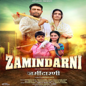 Listen to Zamindarni song with lyrics from Rajesh Madeena