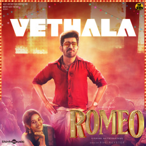 Vijay Antony的專輯Vethala (From "Romeo")