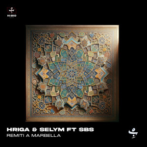 ดาวน์โหลดและฟังเพลง REMITI A MARBELLA พร้อมเนื้อเพลงจาก HRIGA