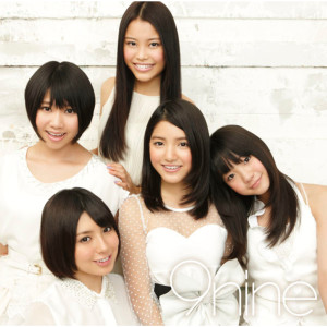 ดาวน์โหลดและฟังเพลง Koizora พร้อมเนื้อเพลงจาก 9nine