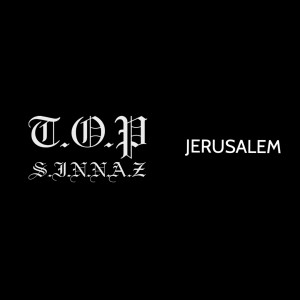 Album Jerusalem (Explicit) from Jadakiss
