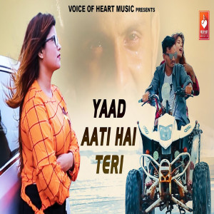 Dengarkan Yaad Aati Hai Teri lagu dari Vikash Kumar dengan lirik