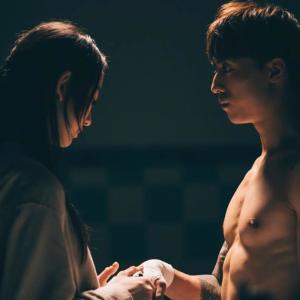 Listen to 我們的相差 song with lyrics from Anson Kong 江熚生