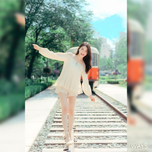 Album You and my day from 