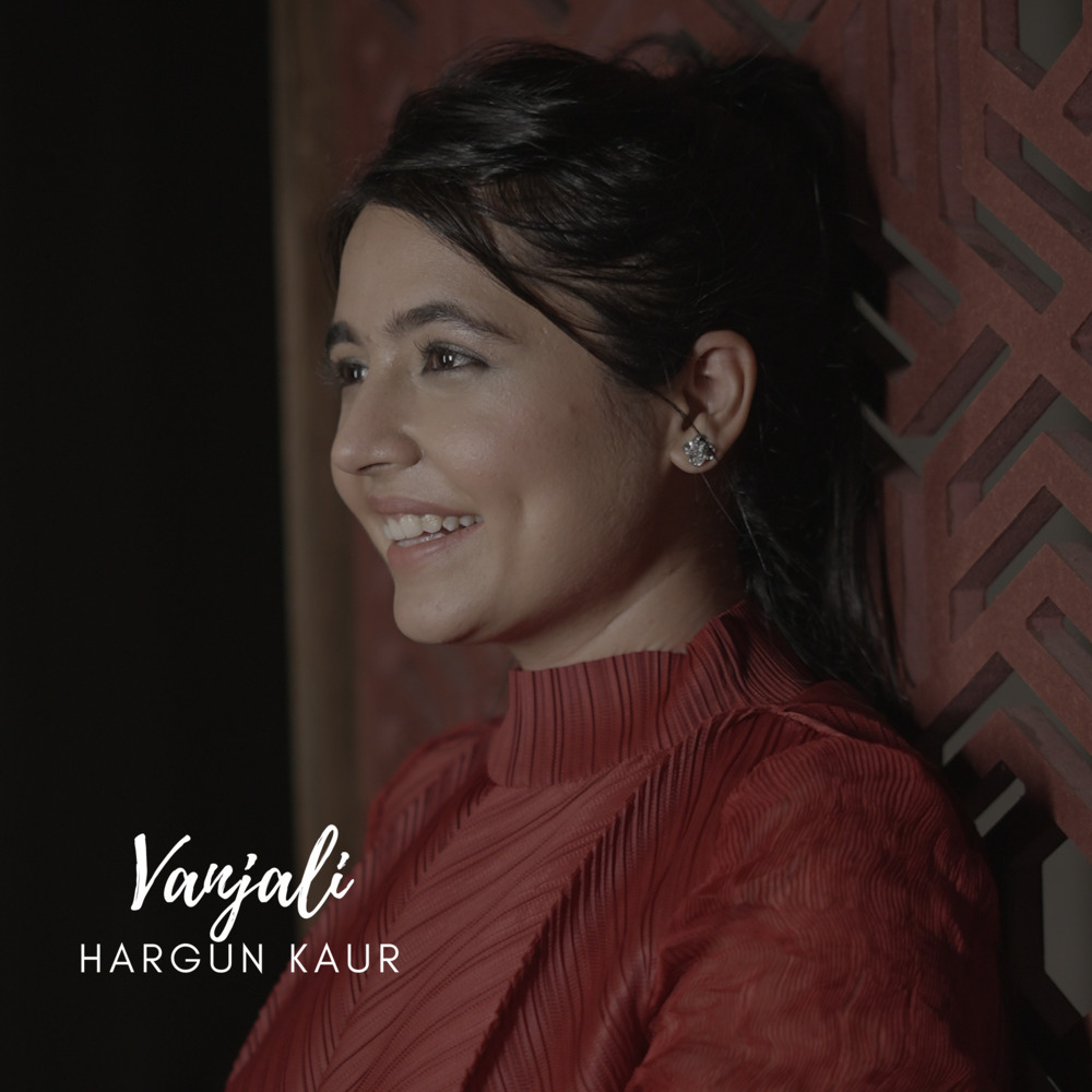 VANJALI
