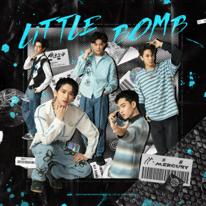 收聽原子少年 水星的Little Bomb歌詞歌曲