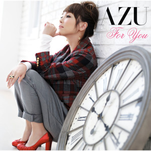 收聽AZU的For You歌詞歌曲