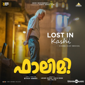 Album Lost in Kashi (From "Falimy") from Vishnu Vijay