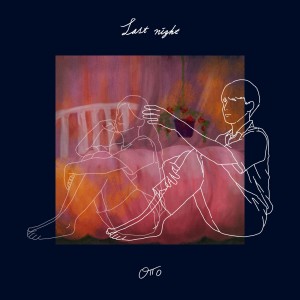 Listen to 어젯밤 우리 (Last night, we) (Inst.) song with lyrics from 융