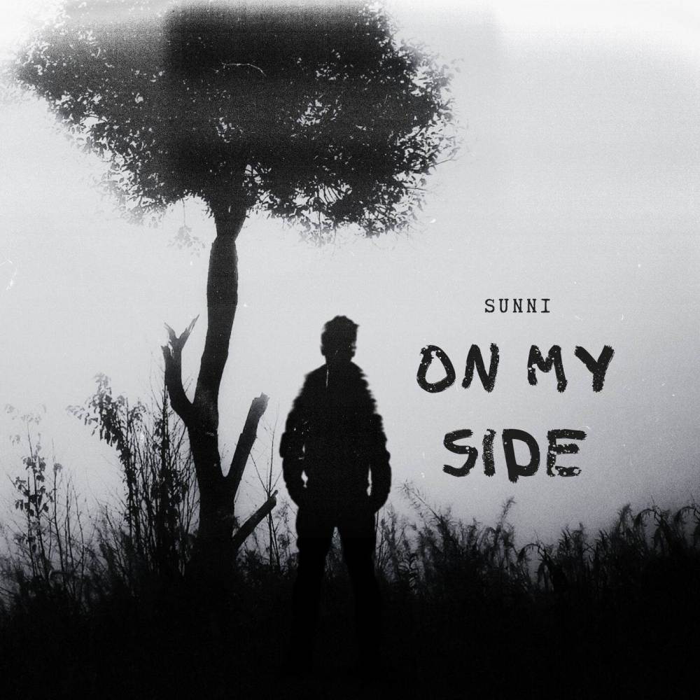On My Side