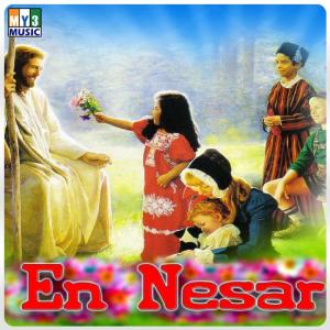 Jesus Vision Ministry Team的專輯En Nesar