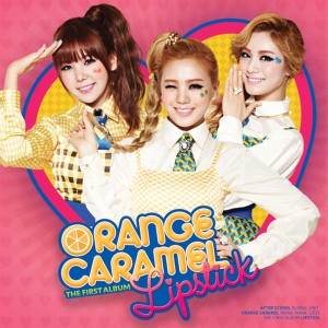 Dengarkan 마법소녀 lagu dari Orange Caramel dengan lirik
