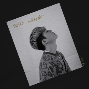 Listen to 2020 : Alright (Inst.) song with lyrics from 반엘
