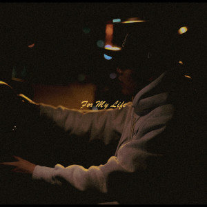 ดาวน์โหลดและฟังเพลง For My Life พร้อมเนื้อเพลงจาก Marcos