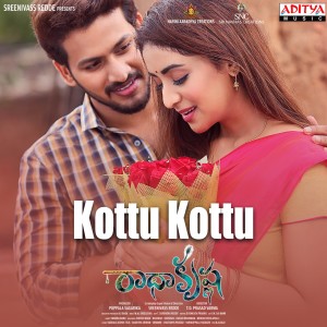 Album Kottu Kottu (From "Radha Krishna") from M.M. Srilekha