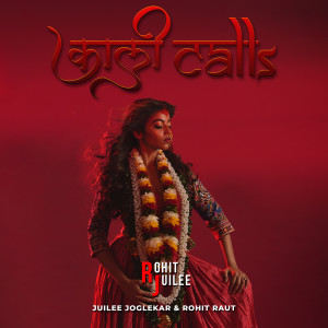 Listen to Kaali Calls song with lyrics from Juilee Joglekar