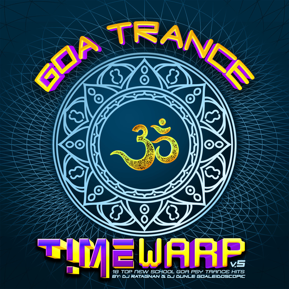 The Cosmic Brotherhood