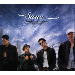 收聽เซน的รักกันให้ดี歌詞歌曲