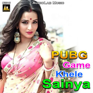 Dengarkan Pubg Game Khele Sainya lagu dari Shatruganlal Yadav dengan lirik