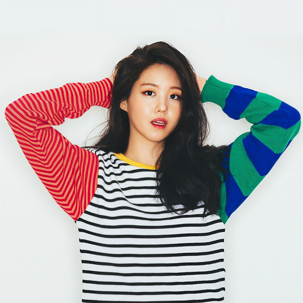 에이아