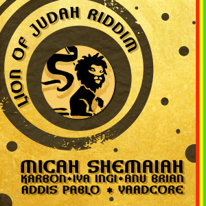 Album Lion of Judah from Micah Shemaiah