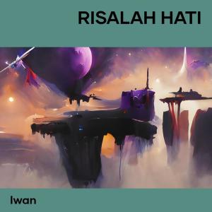 Iwan的專輯Risalah Hati (Remastered 2024)