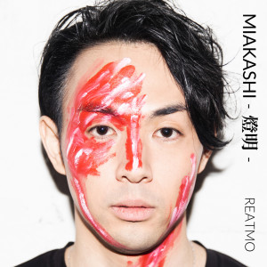Album MIAKASHI -Votive Light- from REATMO