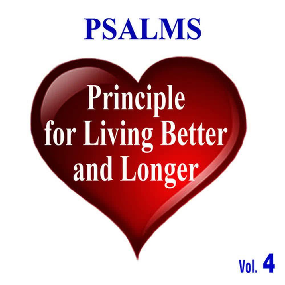 Psalms No. 59