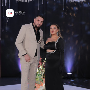 Listen to Hasmit e dashnisë song with lyrics from Hajriz Berisha
