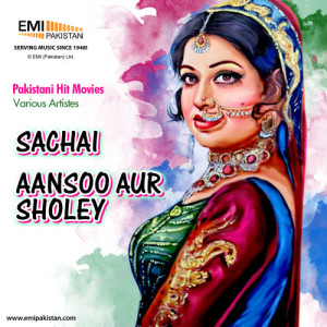ดาวน์โหลดและฟังเพลง Baz Aaye Hum Salok Se (From "Aansoo Aur Sholey") พร้อมเนื้อเพลงจาก Mehnaz