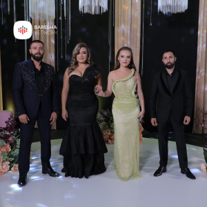 Listen to Bota le t'kallet / Interesi / Krejt shoqnia ta ka bo song with lyrics from Stiven Hasanaj