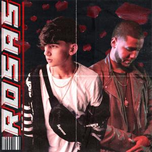 收聽Alan Matheus的Rosas歌詞歌曲