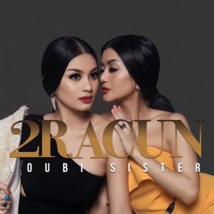 收听2Racun的Merinding歌词歌曲