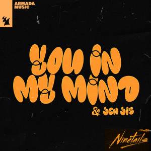 ดาวน์โหลดและฟังเพลง You In My Mind (Extended Mix) พร้อมเนื้อเพลงจาก Ninetails