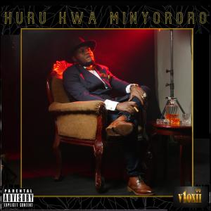 收聽Vioxii Dede的Maziwa Meusi (feat. Kingskoh & P The Mc)歌詞歌曲