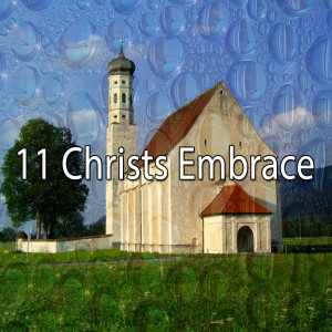 Dengarkan How Great Thou Art lagu dari Praise and Worship dengan lirik