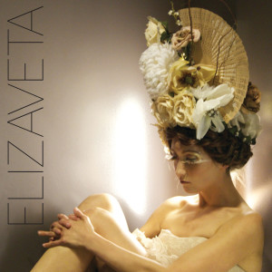 收聽Elizaveta的Meant歌詞歌曲