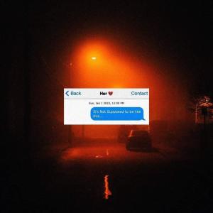 ดาวน์โหลดและฟังเพลง Not Supposed to be Like This พร้อมเนื้อเพลงจาก Discreet Prodigy