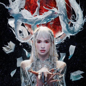 ดาวน์โหลดและฟังเพลง Player Of Games พร้อมเนื้อเพลงจาก Grimes