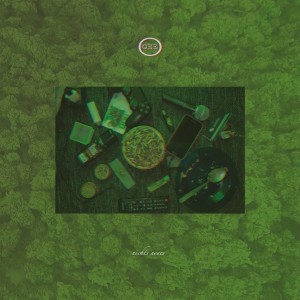 ดาวน์โหลดและฟังเพลง Mit THC (Explicit) พร้อมเนื้อเพลงจาก Ogee