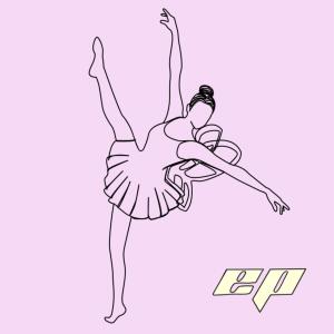 收聽EP的Don't Cry Because It's Over歌詞歌曲