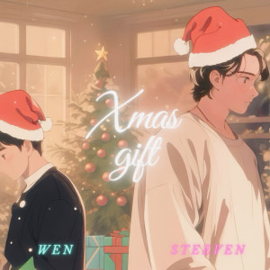 收聽溫浩瑜WEN的Xmas gift歌詞歌曲