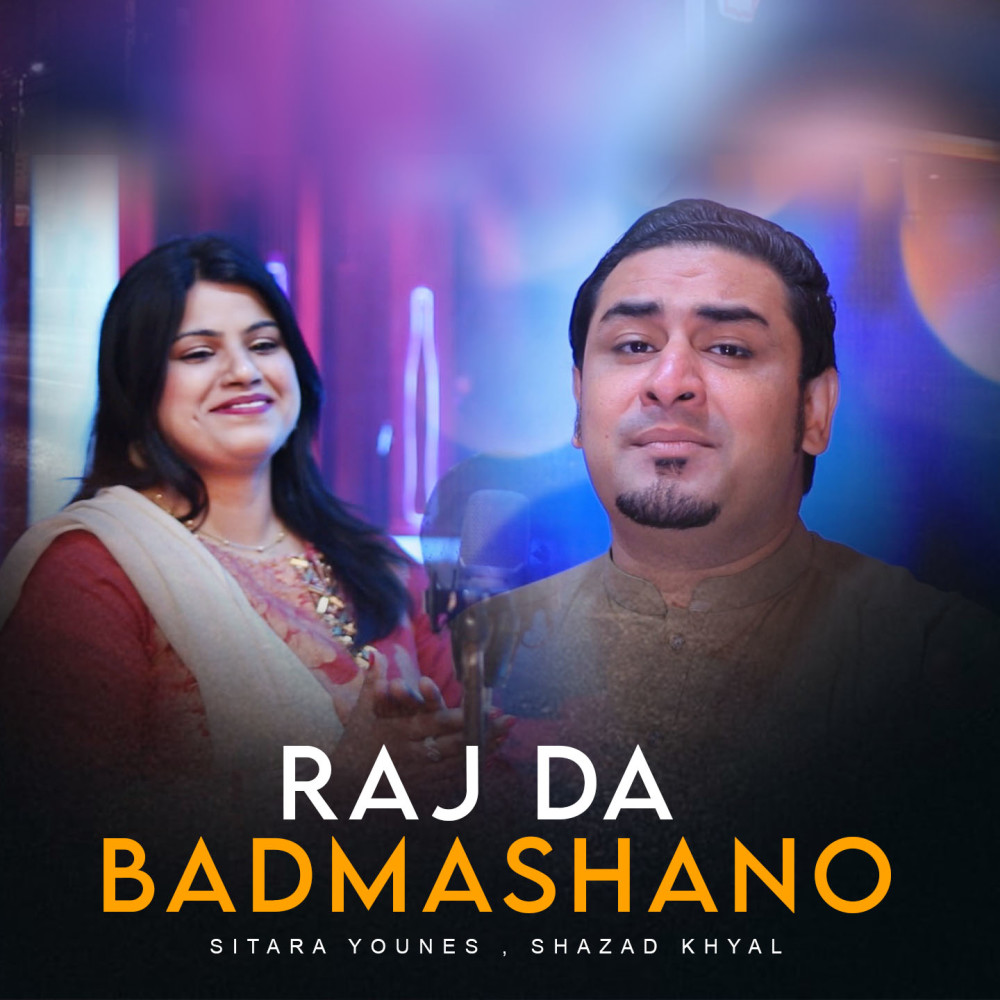 Raj Da Badmashano