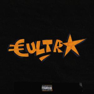 Solomon的專輯EURO ULTRA (Explicit)