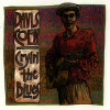 default album img