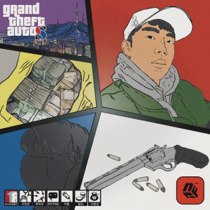 收聽EPTEND的GTA Seoul (feat. Chillin Homie)歌詞歌曲