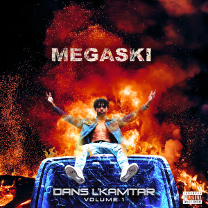 ดาวน์โหลดและฟังเพลง Intro (Explicit) พร้อมเนื้อเพลงจาก Megaski