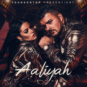 ดาวน์โหลดและฟังเพลง Aaliyah พร้อมเนื้อเพลงจาก Belah