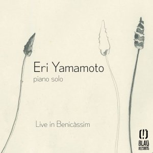 收聽Eri Yamamoto的Half Moon (Live)歌詞歌曲
